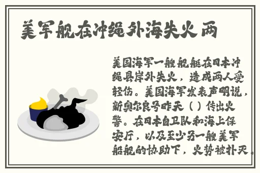 姐姐说家里没人我们就那个
