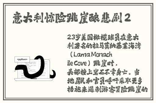 无限免费观看完整版视频大全