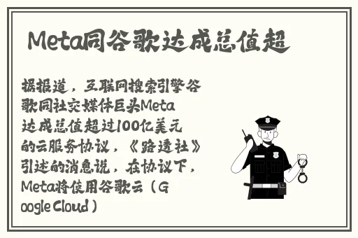 老师说不能再生了蘑菇视频