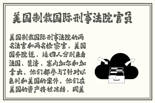 免费看黄软件