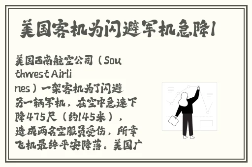 妈妈的朋友8完在线观看