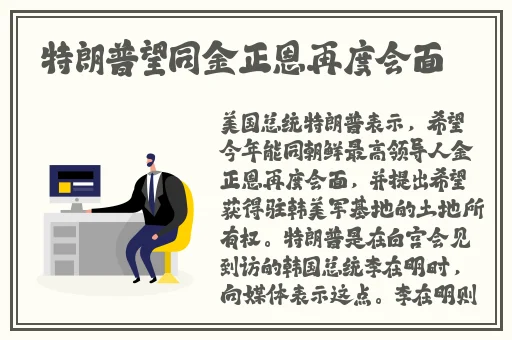 花蝴蝶影院