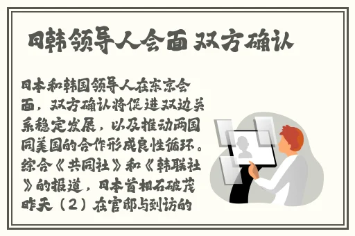 岳母从厨房一路干到客厅视频
