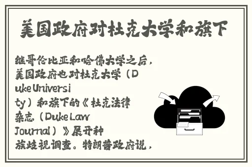 搞机time不用不收钱嘉兴