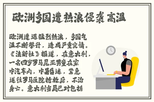 烟雨濛濛秦岚儿媳妇爸最火的一句